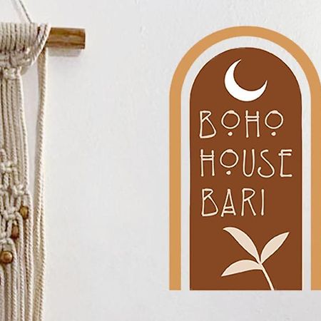 Bari City Center - Boho House Διαμέρισμα Εξωτερικό φωτογραφία